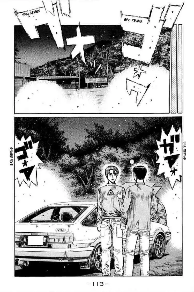 Initial D Chapter 281 7